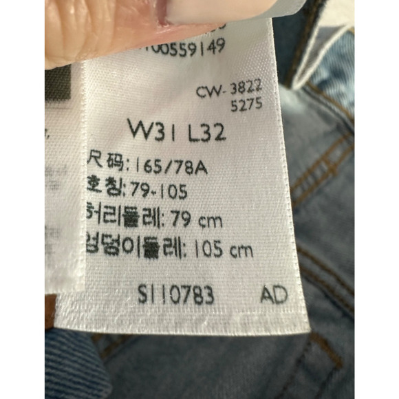 Levi’s 501 150th Anniversary Edition Women 31/32 Flora Patch Button Fly Jean A51 - Picture 6 of 8